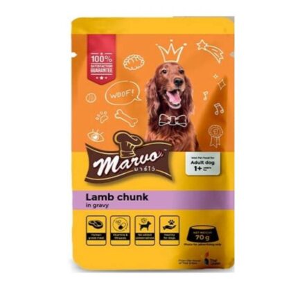 Marvo Lamb Chunk in Gravy For Adult Dog, 70g