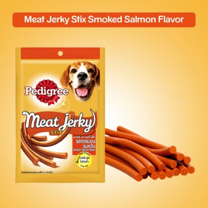 Pedigree Meat Jerky Dog Treat, Smoked Salmon - 60 grams