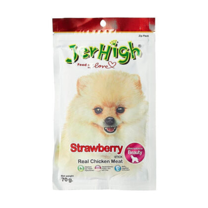 JerHigh Strawberry Stick Dog Treats with Real Chicken Meat 70g