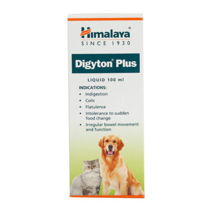 Himalaya Digyton Plus Syrup For Dogs & Cats