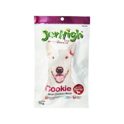 JerHigh Cookie with Real Chicken Meat Dog Treats - 70 g