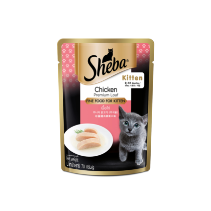 Sheba Premium Chicken Loaf - Kitten - Wet Meal 70gm