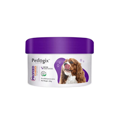 Petlogix Profeed Powder with Organic Turmeric, 250g
