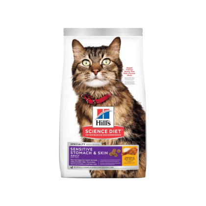 Hills Science Diet Adult Sensitive Stomach & Skin (Chicken & Rice Recipe) Dry Cat Food