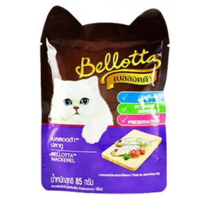 Bellotta Mackerel Wet Food for Cats 85gm