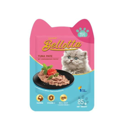 Bellotta Wet Food for Kittens Tuna Pate - 85 g