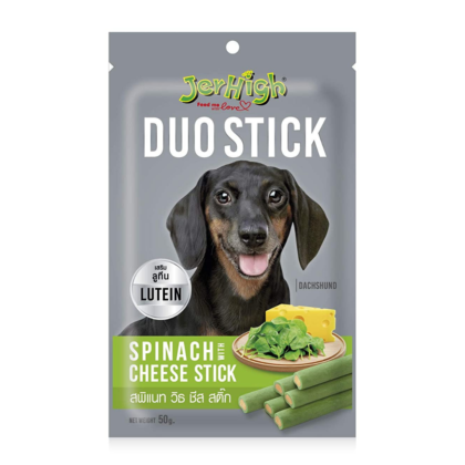 JerHigh Duo Stick Dog Treat - Spinach with Cheese Stick - 50 g