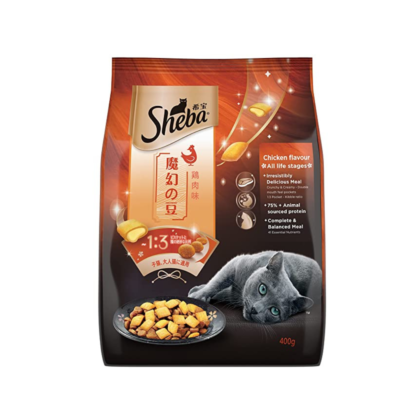 Sheba Kitten and Adult, Irresistible Dry Cat Food, Chicken Flavour