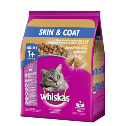 Whiskas Healthy Skin & Coat ?V Dry Cat Food for Adult Cats